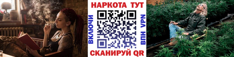 Виды наркоты Сольвычегодск A PVP ГАШИШ Конопля МДМА COCAIN АМФЕТАМИН