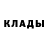 Alfa_PVP Crystall Walentyn Klymov