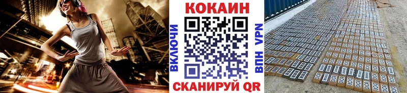 blacksprut ссылка  Сольвычегодск  Кокаин Колумбийский 