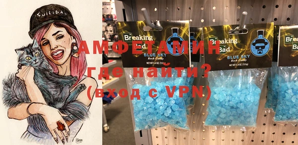 кокаин VHQ Аркадак