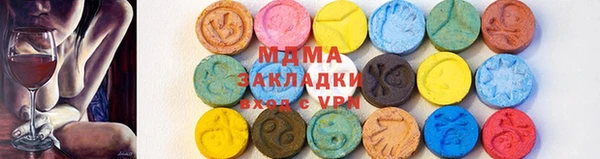 кокаин VHQ Аркадак