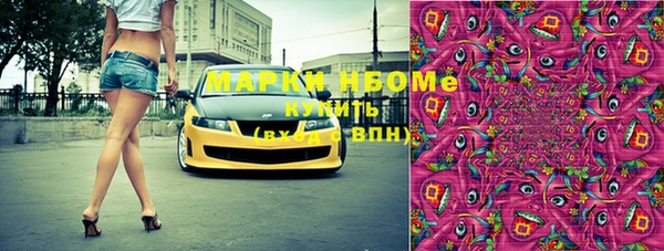 кокаин VHQ Аркадак