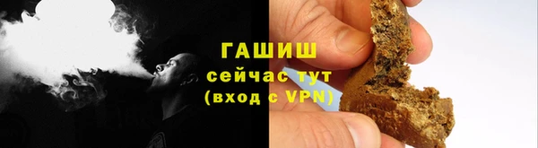 кокаин VHQ Аркадак