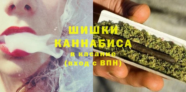наркотики Арсеньев