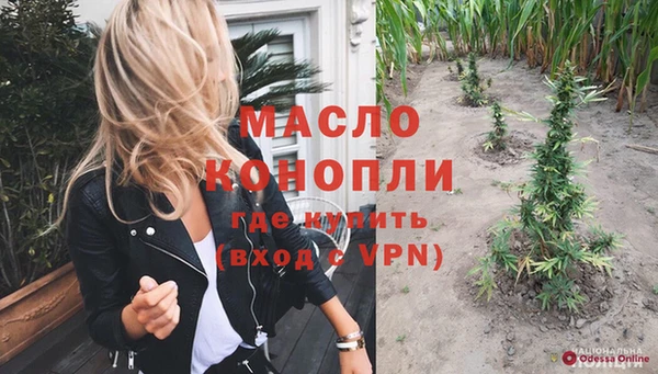 кокаин VHQ Аркадак
