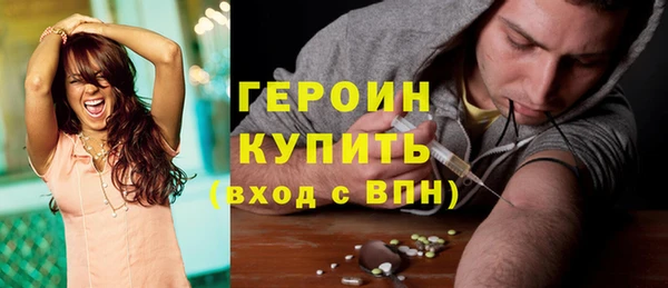 кокаин VHQ Аркадак