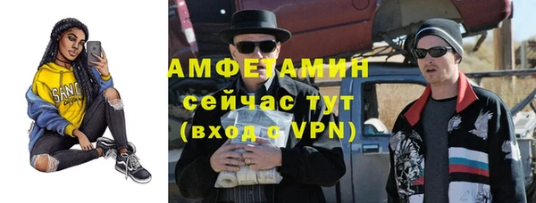 наркотики Арсеньев