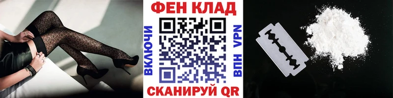 Первитин витя  Сольвычегодск 